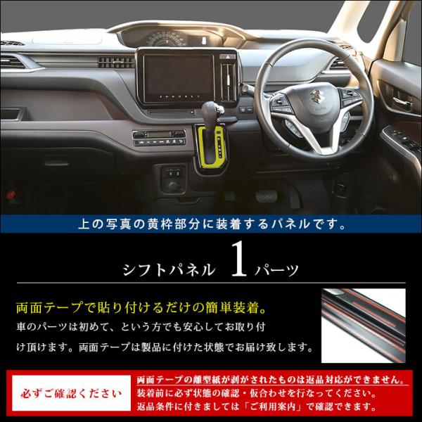 �X�Y�L �\���I SOLIO MA27/37S�^ �V�t�g�p�l�� ���� �p�l�� �J�X�^�� �p�[�c �h���X�A�b�v �� �A�N�Z�T���[ ���i�摜1