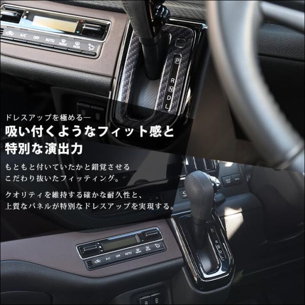 �X�Y�L �\���I SOLIO MA27/37S�^ �V�t�g�p�l�� ���� �p�l�� �J�X�^�� �p�[�c �h���X�A�b�v �� �A�N�Z�T���[ ���i�摜4