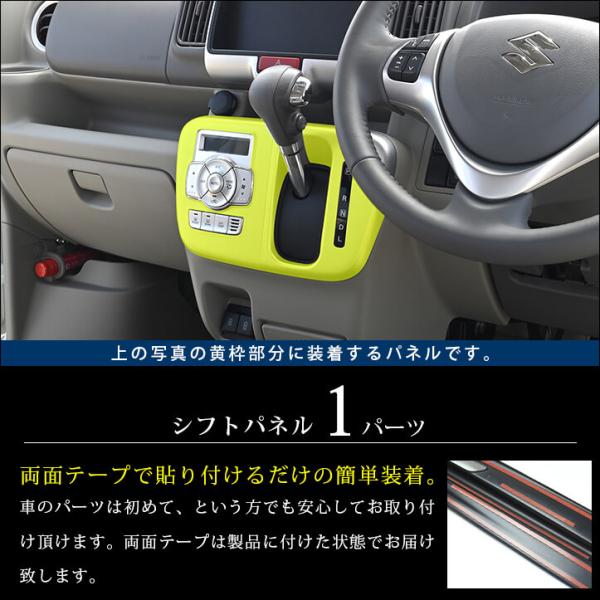 sstage_s121_1_d_20250514202112