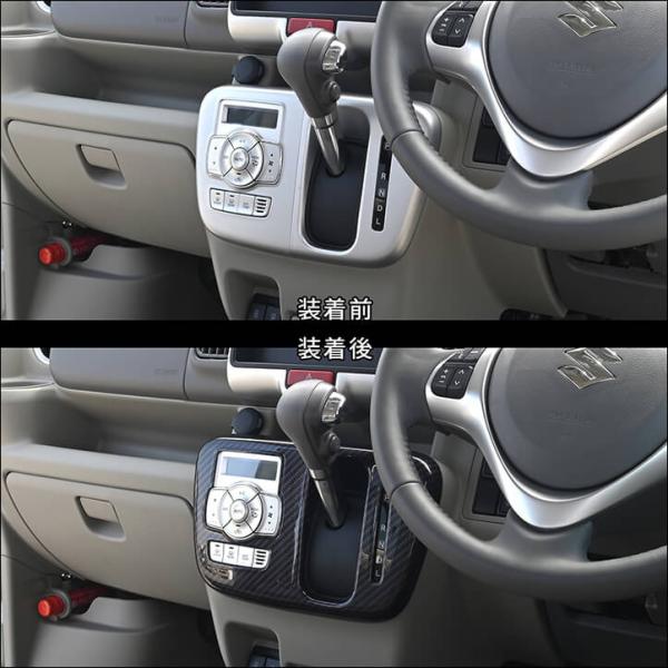 sstage_s121_2_d_20250514202114