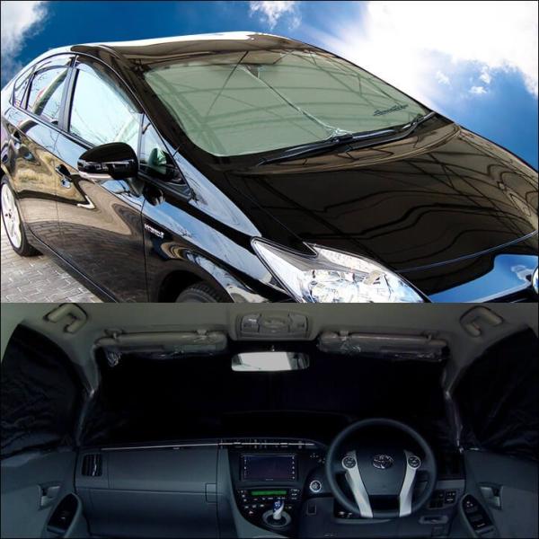 サンシェード 車 フロント/サイド 車種別専用設計 窓枠ジャストフィット トヨタ プリウス 30系 前期 後期