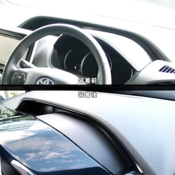 ヴォクシー ノア エスクァイア 80系 前期 後期 インジケーターパネル Voxy Noah Esquire セカンドステージ インテリアパネル カスタム パーツ ドレスアップ 内装 Buyee 日本代购平台 产品购物网站大全 Buyee一站式代购 Bot Online