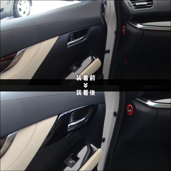 アルファード ヴェルファイア 30系 前期 後期 フロントドアベゼルパネル ピアノブラック セカンドステージ インテリアパネル カスタム パーツ ドレスアップ 内装 Buyee Buyee Japanese Proxy Service Buy From Japan Bot Online