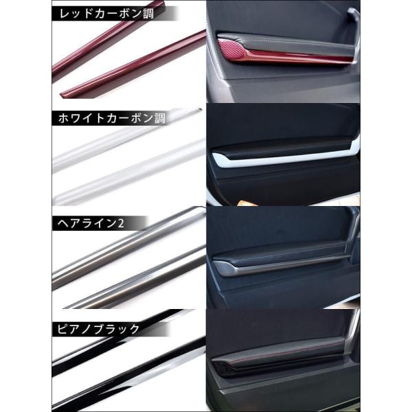 人気沸騰ブラドン カーボン内装 86 アクセサリー 高級 インテリアパネル トヨタ 内装 Zn6 セカンドステージ 前期