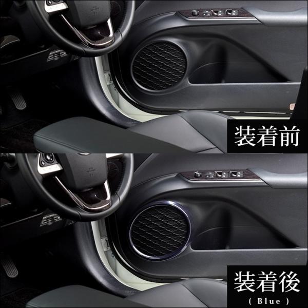 プリウス50系 前期 後期 フロントスピーカーパネル PRIUS 最新 セカンドステージ インテリアパネル カスタム パーツ ドレスアップ