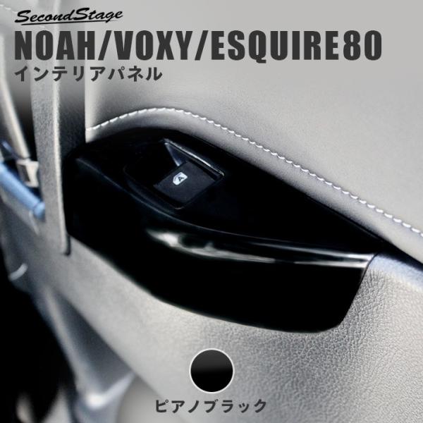 HNV[ mA GXN@CA 80n O  ȃhAXCb`pl ZJhXe[W CeApl JX^ p[c hXAbv  ANZT[