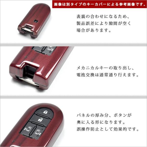 レクサス Rx Nx パワーバックドア搭載車専用 スマートキーカバー キーケース Type12 全8色 Lexus おしゃれ 鍵 車 セカンドステージ カスタム パーツ オプション Buyee Buyee Japanese Proxy Service Buy From Japan Bot Online