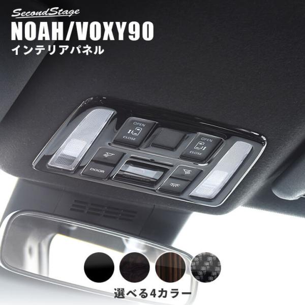 HNV[ mA 90n [vpl g^ VOXY NOAH ZJhXe[W pl JX^ p[c hXAbv ANZT[  IvV