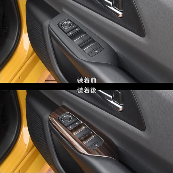 �v���E�X60�n PWSW�i�h�A�X�C�b�`�j�p�l�� PRIUS �g���^ �p�l�� �p�[�c �A�N�Z�T���[ �� ���{�� ���i�摜2
