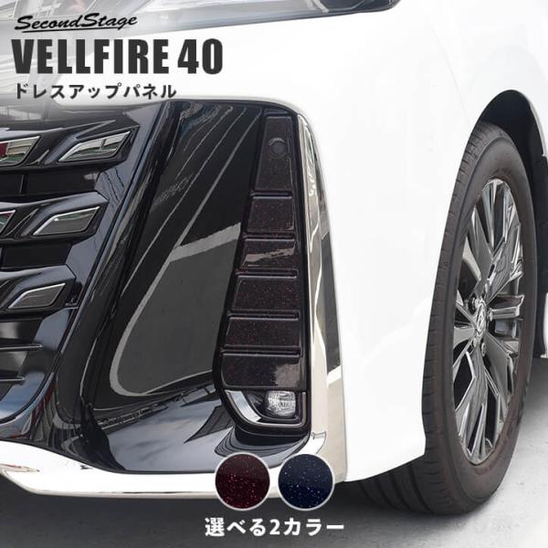 sstage_t788m