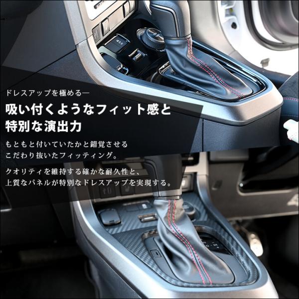 sstage_t813-t814_5_d_20241016155036