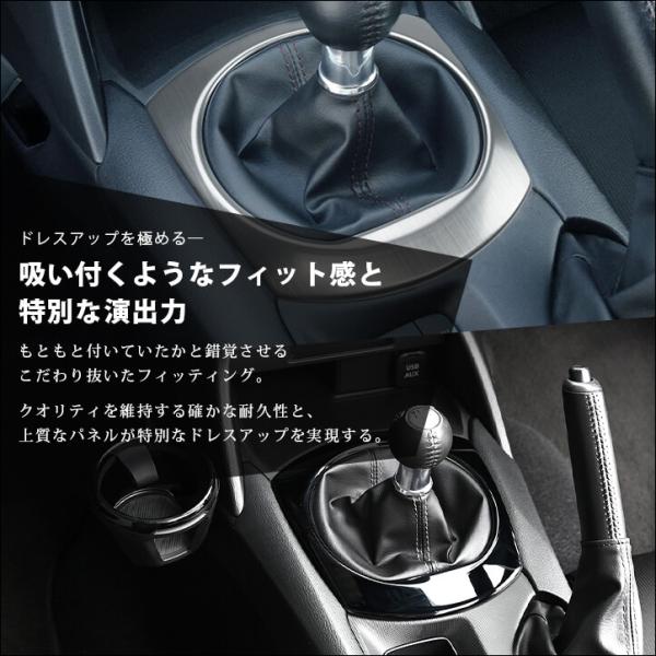 ���[�h�X�^�[ND�n �A�o���g�E124�X�p�C�_�[ MT�Ԑ�p �V�t�g�p�l�� �}�c�_ ROADSTER �p�[�c ���� ���i�摜5