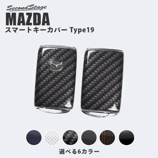 sstage_z070