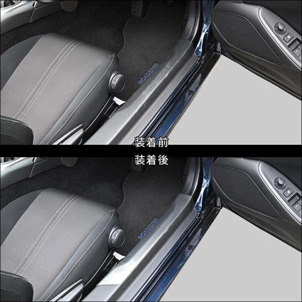 sstage_z092_2_d_20250618195844