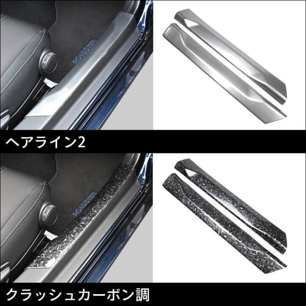 sstage_z092_4_d_20250618195850