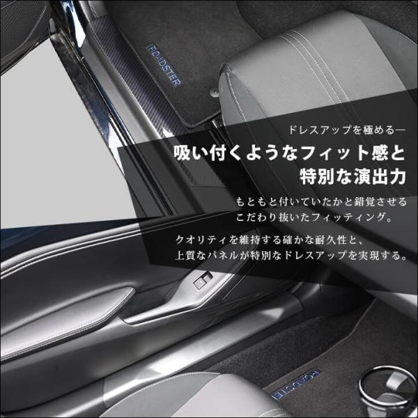 sstage_z092_5_d_20250618195853