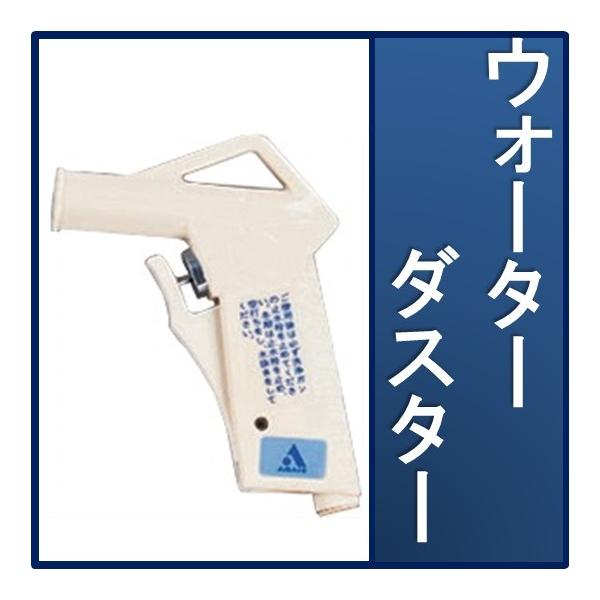 yXzEH[^[_X^[ ȈՐgCi TN[ j[bg pi NS121