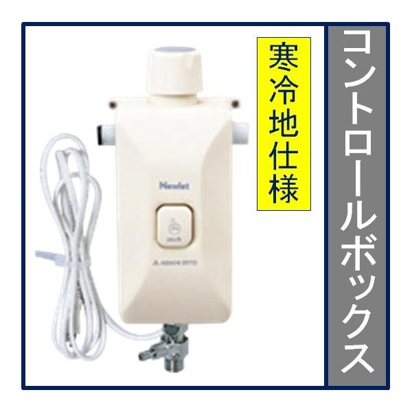 yXzRg[{bNX ȈՐgCi np j[bg pi WB103H