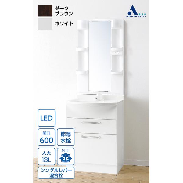 yXz_݌Ɍ^ʑ 600 2io ʋ LEDƖ VOo[ ʉϑ ALBA Ao LKAL601AFNJ5SBL(W/D)1