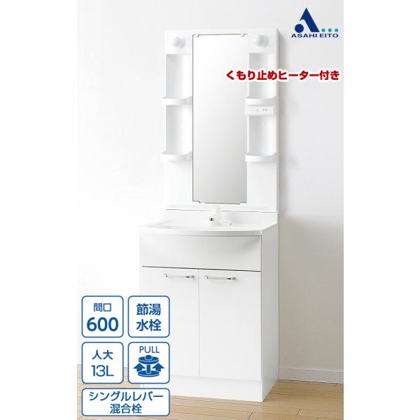 yXz_݌Ɍ^ʑ 600 2 ʋ M ~߃q[^[t VOo[ ʉϑ ALBA Ao LKAL601FNWP0M605SBH zCg