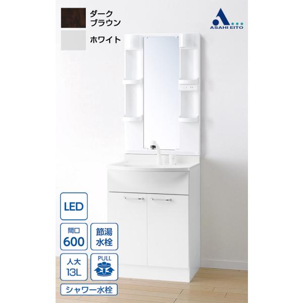 yXz_݌Ɍ^ʑ 600 2 ʋ LEDƖ V[ ʉϑ ALBA Ao LKAL601UN(W/D)P0M605SBL