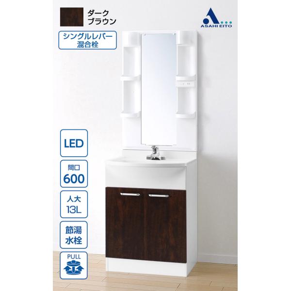 yXz_lbg^ʑ 600 2 ʋ LEDƖ VOo[ bL ALBA Ao LKAL601HNDE0M605SBL