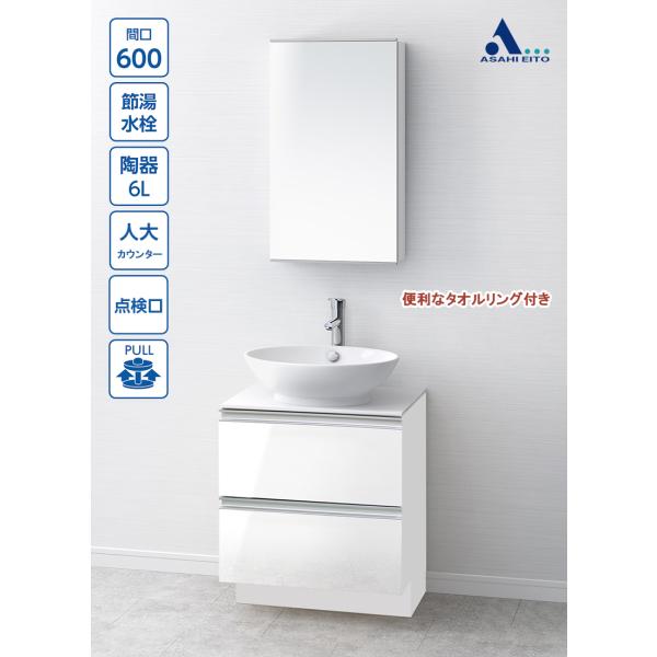 yXz_݌Ɍ^ʑ 600  2io ʋ VOo[ ʉϑ AURA I[  LKAU601AFNJMM45W2KIC VCj[zCg