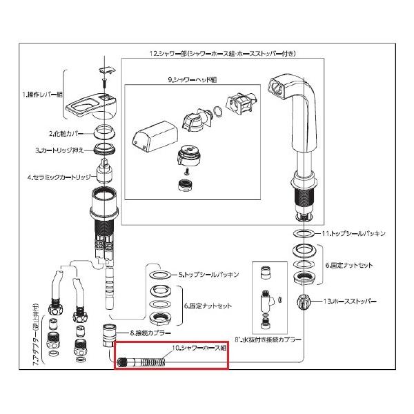 yXzV[ SF1200p SF5500p V[z[Xg PSF55SHS