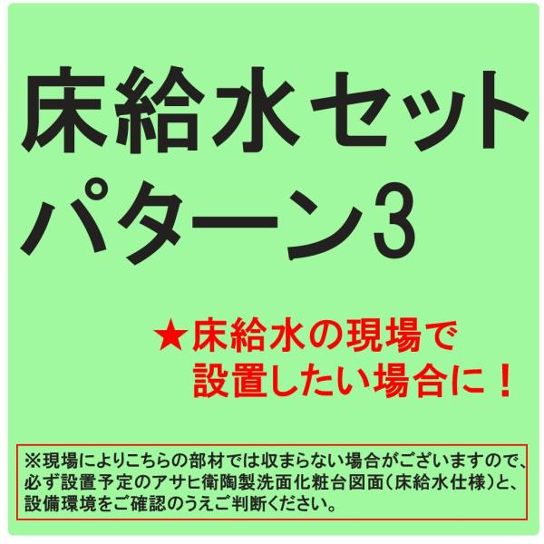 yXzʑ ʉϑp Zbg p^[3 jbv350mm×2  jbv350mm Xg[g~ Zbg   ʉϑ