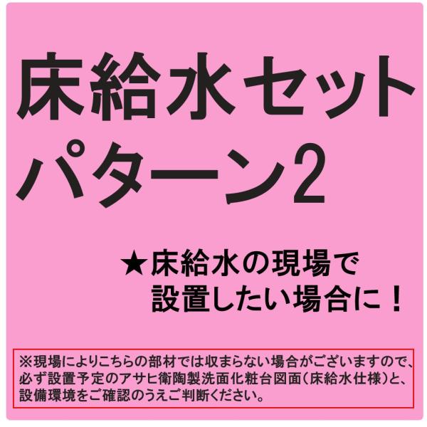 yXzʑ ʉϑp Zbg p^[2 jbv450mm×2  jbv450mm Xg[g~ Zbg   ʉϑ