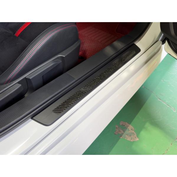 カーボンスカッフプレートオーナメント for GR86/BRZ : ST