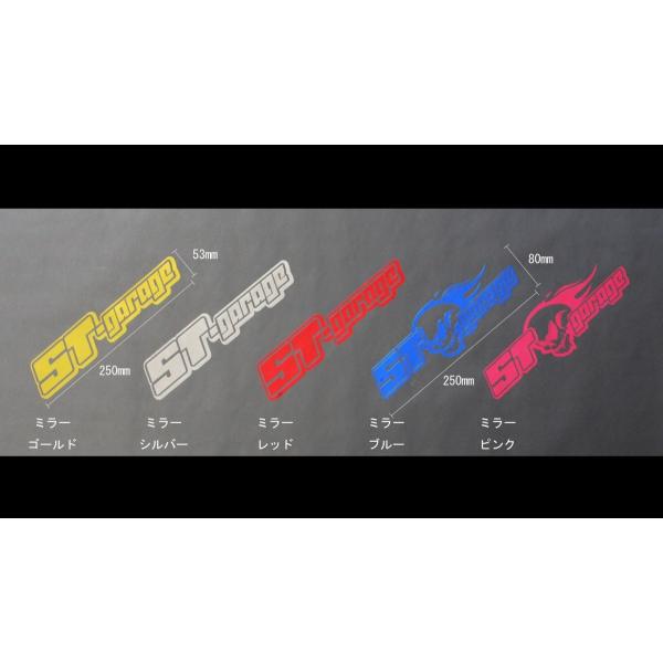 ST・GARAGE ロゴステッカー : ST・GARAGE - 通販 - Yahoo!ショッピング