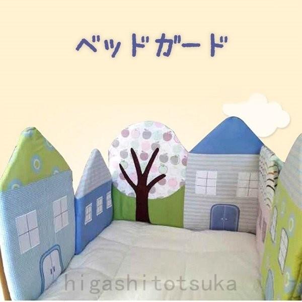 21新作ベッドガード クッション ベビー 赤ちゃん ベビーベッド サイドガード 6点セット ハウス型 おしゃれ 洗濯機 Bon N1zrn0gn Stカンパニー 通販 Yahoo ショッピング