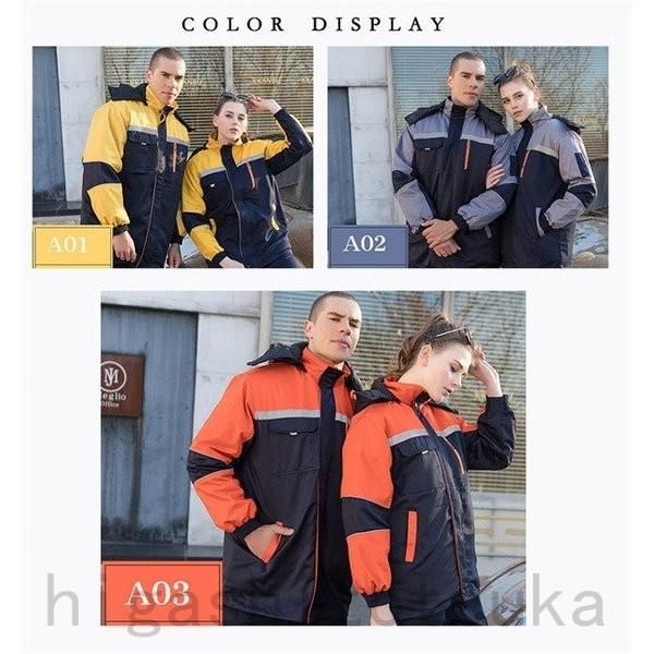 激安 防寒着 メンズ レディース 作業着 おしゃれ 防水 ジャケット 極寒防寒服 極寒ブルゾン 冷凍庫 冷蔵庫 工場 倉庫 仕事用 暖かい 防寒コート 帽子付き 中綿 Kyo Hdulm1ce Stカンパニー 通販 Yahoo ショッピング