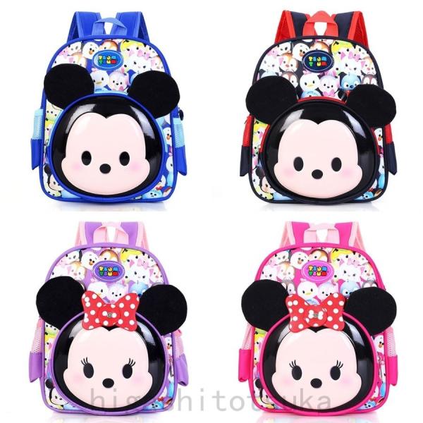 リュック 保育園 3歳 みんな探してる人気モノ リュック 保育園 3歳 キッズ ベビー マタニティ