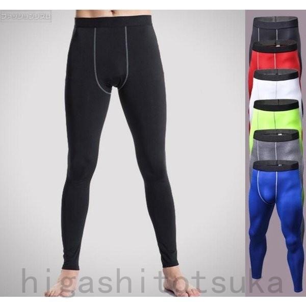ロングパンツ スパッツ ロング スポーツタイツ コンプレッションウェア 下着 肌着 メンズインナー フィットネス アンダーウェア ランニング 代引不可 St0417 Knnhscun Stカンパニー 通販 Yahoo ショッピング