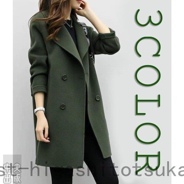 コート レディース Pコートピーコートアウター レディース チェスター トレンチコート ジャケット 暖かい 冬 St1030 0109 Stカンパニー 通販 Yahoo ショッピング