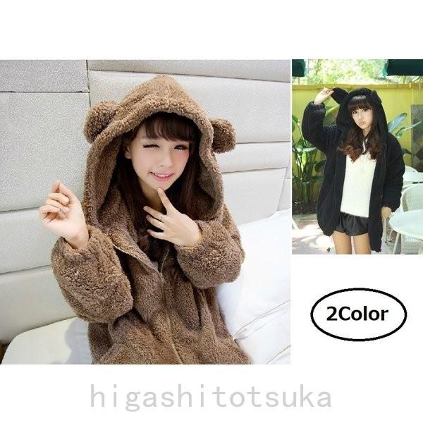 レディースパーカートレーナージャケット長袖きぐるみ着ぐるみ耳付きしっぽ付き Tsu Tczhugol Stカンパニー 通販 Yahoo ショッピング