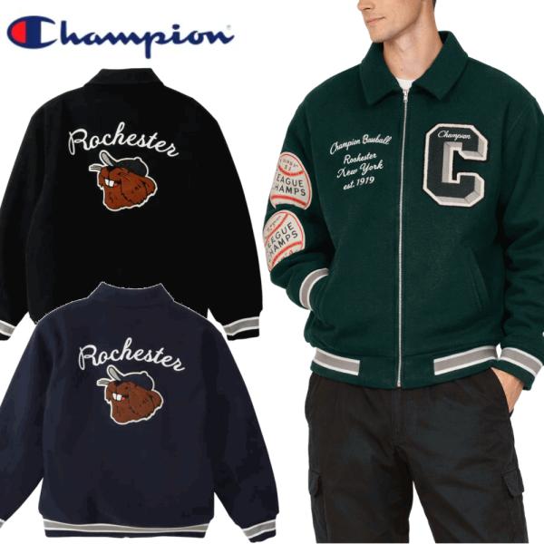 Champion チャンピオン アワードジャケット スタジャン メンズ ウール メルトン 刺繍 ビーバー 野球 Baseball C3-C611 ブラック ネイビー グリーン M L XL