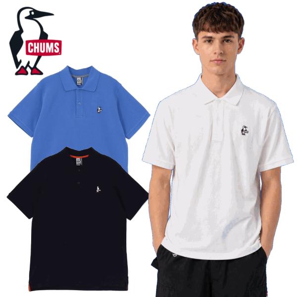 CHUMS Booby Polo Shirt チャムス ブービーポロシャツ CH02-1270 メンズ レディース 半袖 鹿の子 ペンギン 定番 きれいめ ワンポイント ロゴ アウトドア 父の日