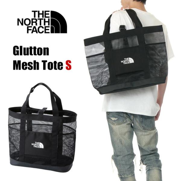 ザノースフェイス トートバッグ THE NORTH FACE バッグ グラットンメッシュ トート 手提げ キャンプ アウトドア 海 川 カジュアル ブランド 黒 33L NM82402