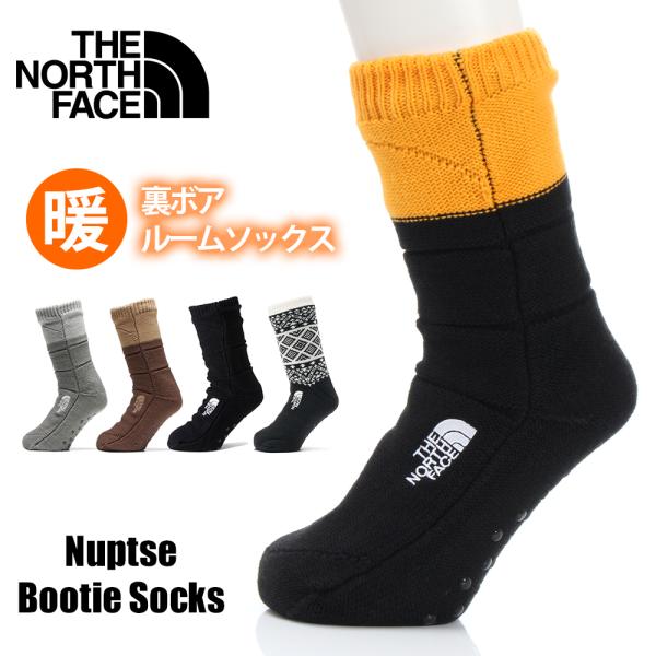THE NORTH FACE ザノースフェイス ヌプシフーディーソックス 靴下 メンズ レディース ルームソックス フリース 滑り止め 24cm 25cm 26cm 27cm