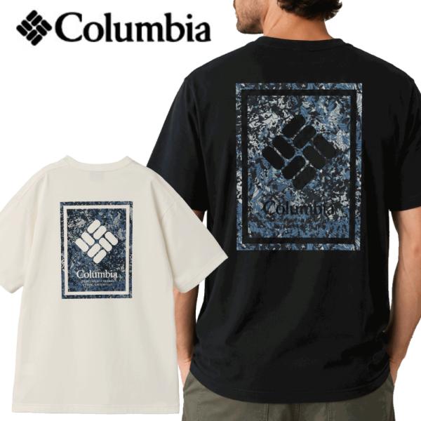 Columbia コロンビア ヤハラフォレストグラフィックショートスリーブＴシャツ PG5174 メンズレディース 半袖 バックプリント 吸汗速乾 UVカット