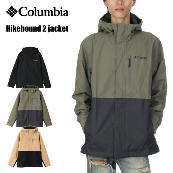 ハイクバウンド2ジャケット メンズ Columbia WE2619 st-king_we2619