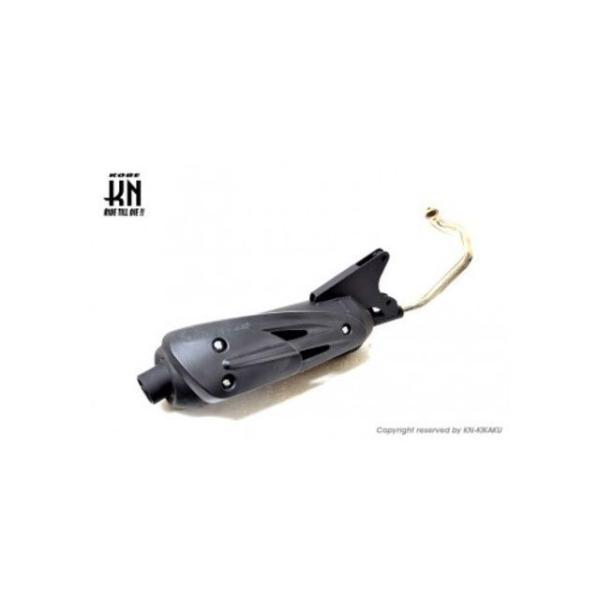 V125G/V125S KN企画　サイレントストリートマフラー KN企画 kn926 その他 サイレントストリートマフラー【アドレスV125