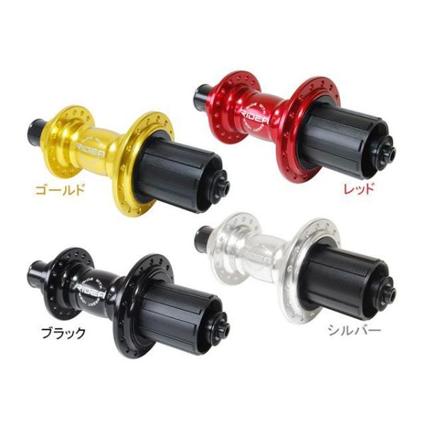 リデア（自転車） HF1-R135/32 High Performance Hub カラー ブラック RIDEA RIDEA パーツ HF1-R135/32 High Performance Hub カラー ブラック