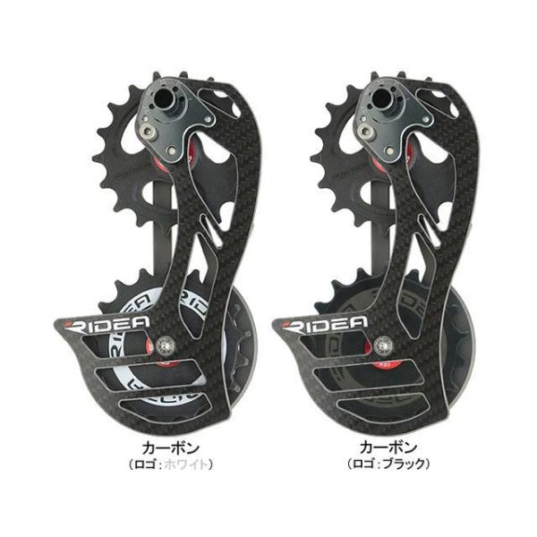 RIDEA パーツ RD4-C88FC-C カーボンケージ/18T＆18T/フルセラミック