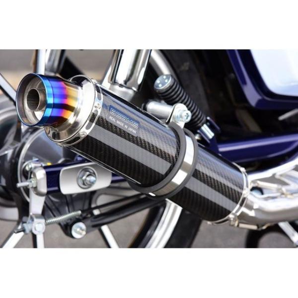 状態良好！美品BEAMS ビームス カブC125 カーボンサイレンサー BEAMS（ビームス） スーパーカブC125 マフラー本体 R-EVO カーボン