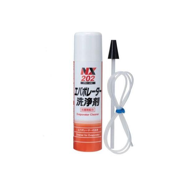 他サイト： ICHINEN CHEMICALS クリーナー類 NX202 エバポレーター洗浄剤 イチネンケミカルズの商品画像