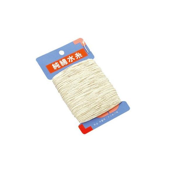 st-ride_1088444-2317373